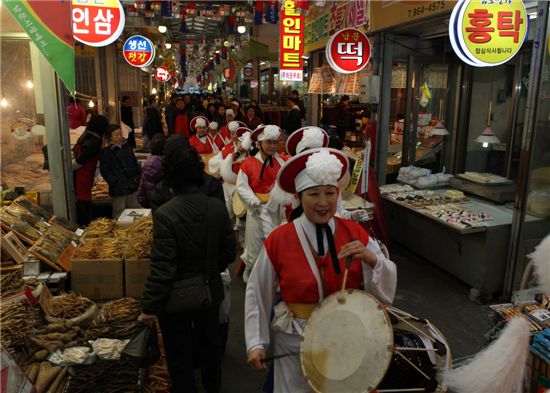 금천구 설 맞이 전통시장 행사 푸짐