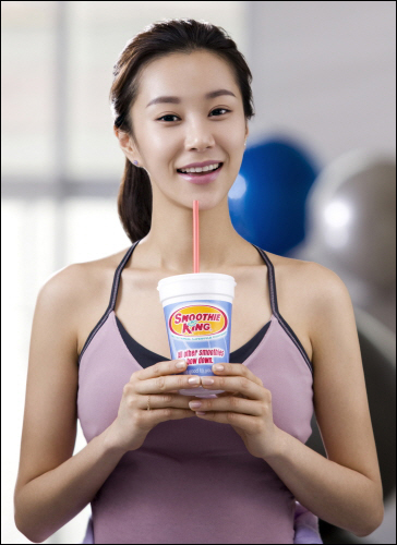 요가강사 제시카, 온스타일 '차트넘버5'에서 독설 과시