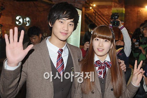 [포토]김수현-수지 '저희 잘 어울리죠?'