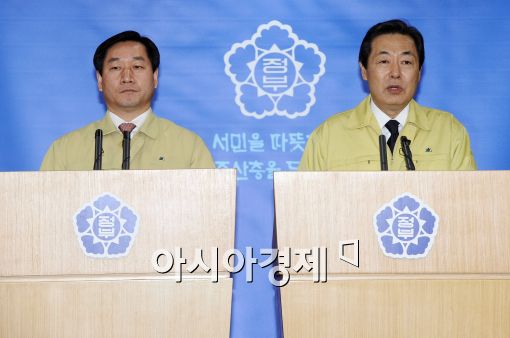 [포토]정부, 구제역 담화문 발표!