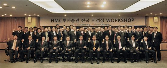 HMC투자證 "2011년을 리테일부문 흑자 원년으로"