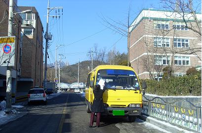불법주정차 단속