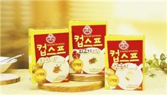 오뚜기, 컵스프 3종 출시