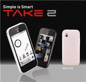 KT테크, 젊은세대 공략 스마트폰 '테이크2' 론칭  