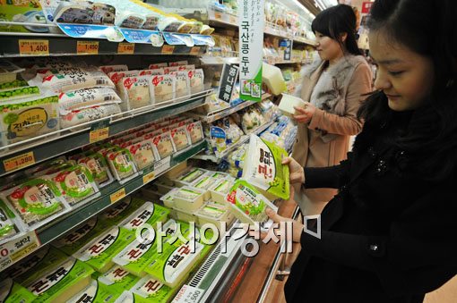 [포토] '통큰 두부' 한번 사볼까~