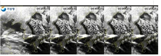 천리안위성, 日 신모에산 화산폭발 관측 사진 공개