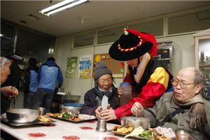 신한금융, 저소득층을 위한 '설맞이 나눔 행사'