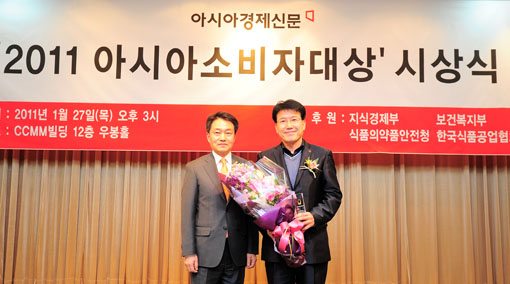 [포토]아시아소비자대상 지식경제부장관상에 '이마트'
