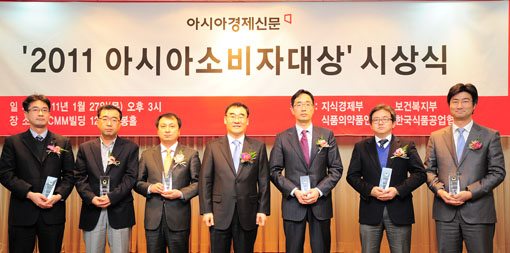 [포토]아시아소비자대상 "좋은 상품 만들겠습니다"