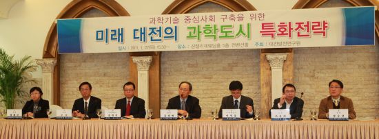 대전의 먹거리, ‘대덕특구’가 정답