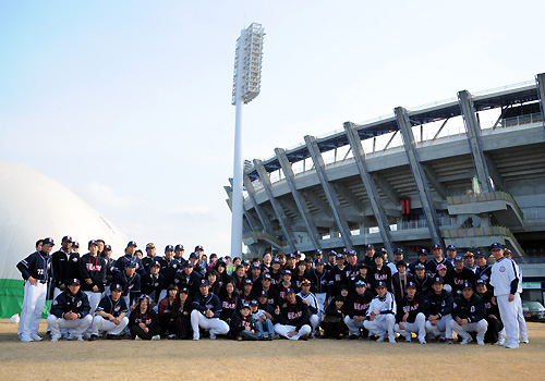 두산, '미야자키 전지훈련 참관단' 모집