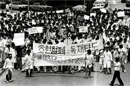 [정치, 그날엔…] 1987년 노태우 당선의 분수령, 서울에서 생긴 일