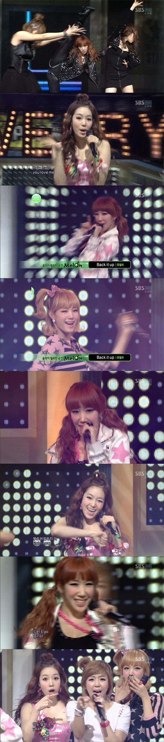 '컴백' 쥬얼리 맞아? '강렬댄스+파워보컬'··'스윙의 진수'