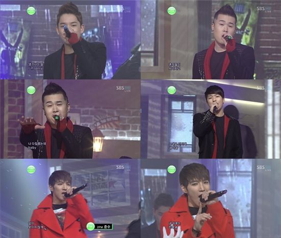 '인가' 원웨이, '가창력폭발+환상화음'··2PM 준수 '깜짝출연'