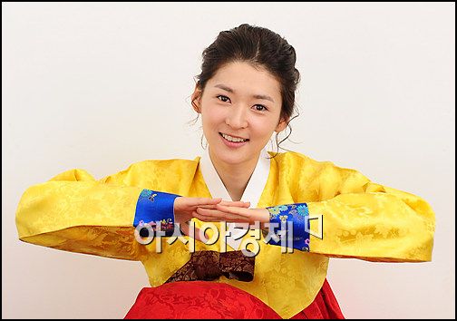 [한복포토]차수연 '새해 복 많이 받으세요'
