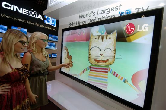 평상시 TV로 보다가 화면에 직접 글씨나 그림을 그릴 수 있는 LG전자의 3D TV