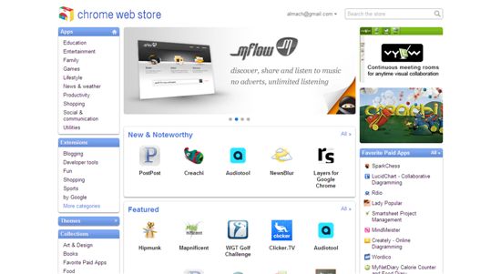구글 전방위 공세…안드로이드 다음은 '크롬 웹스토어'