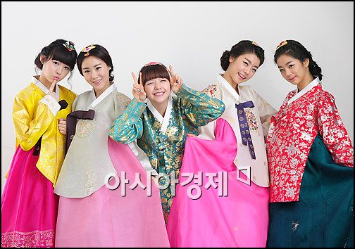[한복포토]걸스데이 '새뱃돈 주세요!'