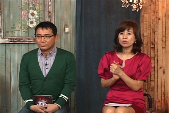 박미선, "남편 이봉원 외모에 반해 결혼했다"