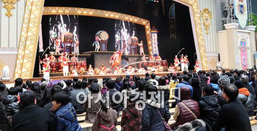 [포토]롯데월드, 설날 큰잔치!