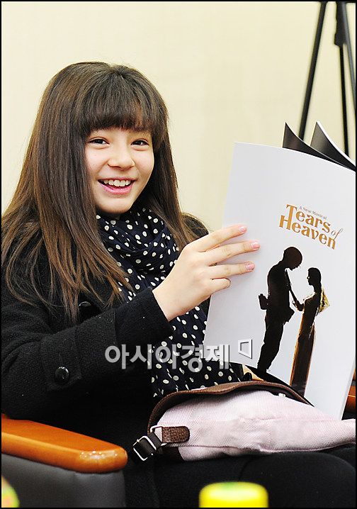 [포토]섀넌 픽스 '천국의 눈물, 보러 왔어요'