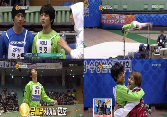 '한국 최고체육돌' 민호, 과연 그가 얻은 것은 무얼까?