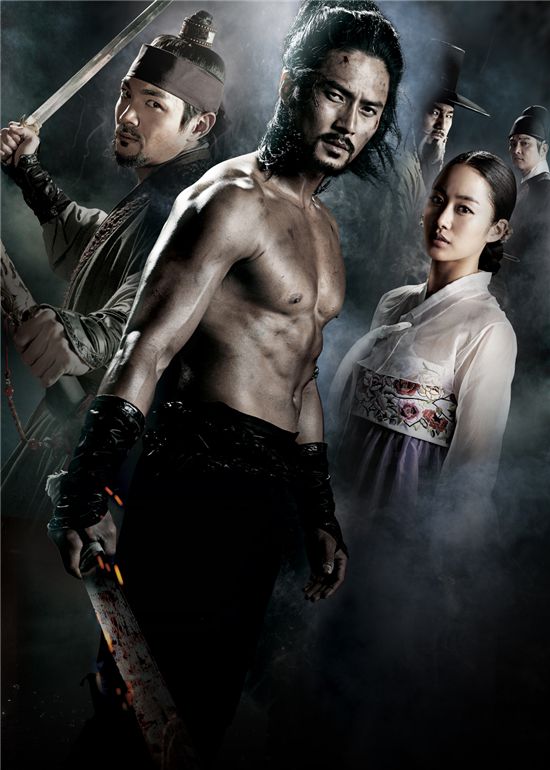 명절에도 케이블 드라마가 안방점령..'생초리''야치' 인기