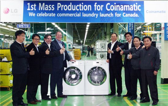 LG전자, 캐나다 상업용 세탁기 시장 진출