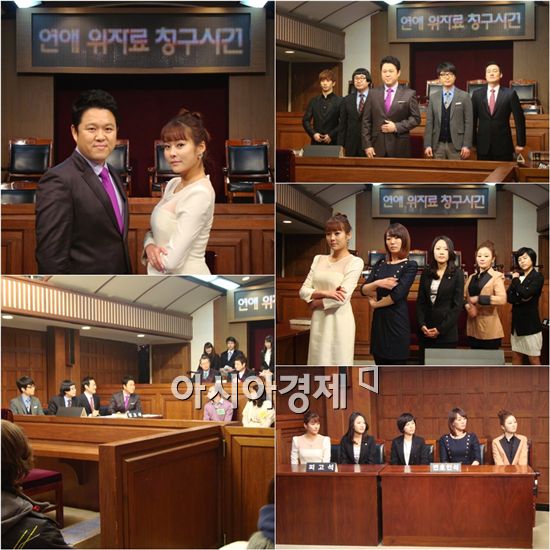 [After설연휴②]설 이후 예능 지도 어떻게 바뀔까?