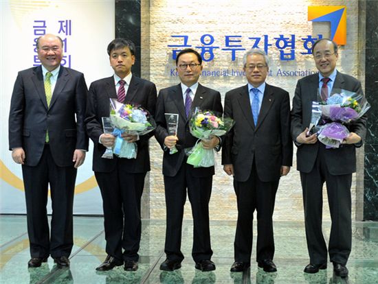박현주 회장, 제1회 금융투자인상 대상 수상