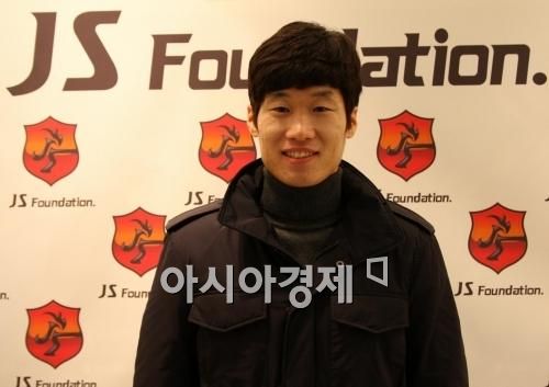 박지성, 자선재단 설립…6월 베트남서 자선 축구 연다