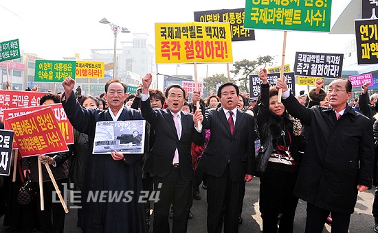 화약고가 된 충청권...들끓는 민심