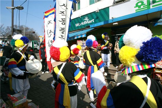 종로구에 정월대보름 행사 ‘풍성’