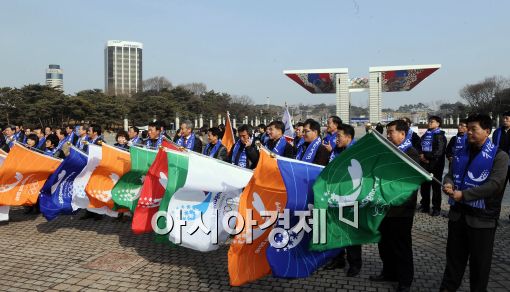 [포토]동계올림픽 홍보역 오픈