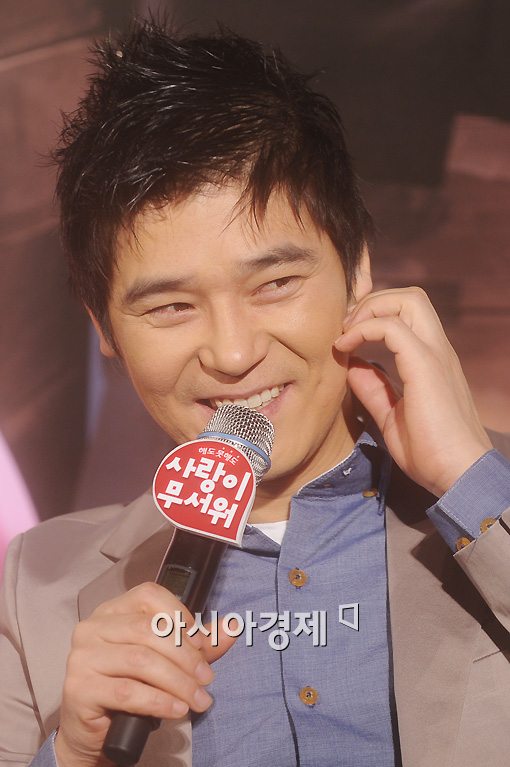 임창정 "막내 아들, 장동건 아들과 경쟁 할 정도로 잘 생겼다"