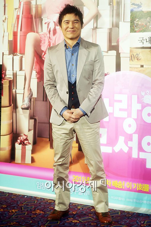 [포토]임창정, 시식계의 거장