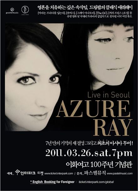 Poster for Azure Ray's concert in Korea [Pastel Music]