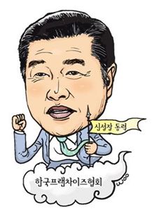 김용만 회장, '클린한 김밥집' 대박낸 집념