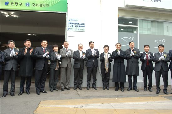 김동선 청장 "시니어 일자리 4000개 만든다"