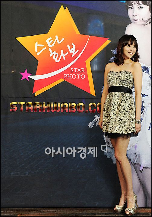 [포토]스타화보 대열 합류한 김지우