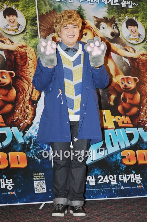 Shindong [Lee Ki-bum/Asia Economic Daily]