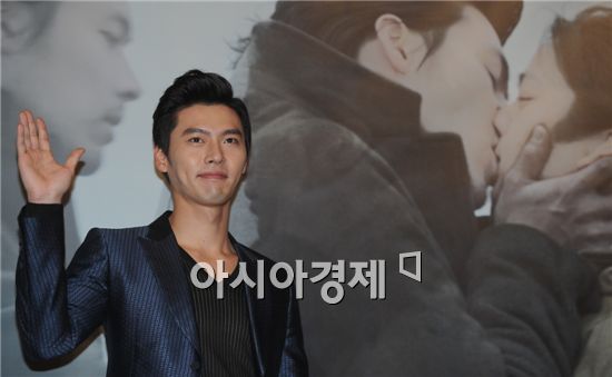 Hyun Bin [Lee Ki-bum/Asia Economic Daily]
