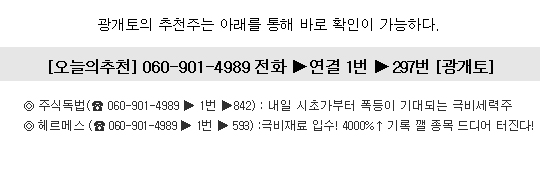 10만원 가치에 7000원대 주가, 이 종목 사면 큰돈 번다