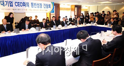 [포토]동반성장 강조하는 김동수 위원장