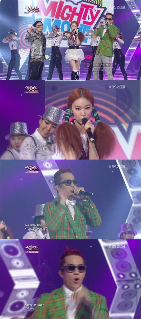 '뮤뱅' 마이티마우스, 소야와 '흥겨운 무대' 분위기UP↑