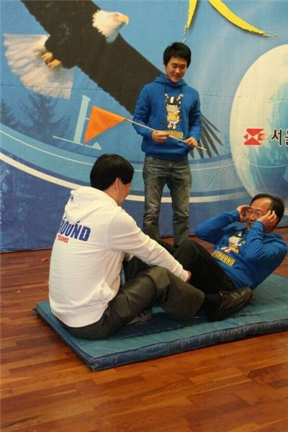 [포토]체력이 좋아야 우체국보험도 잘 판다 