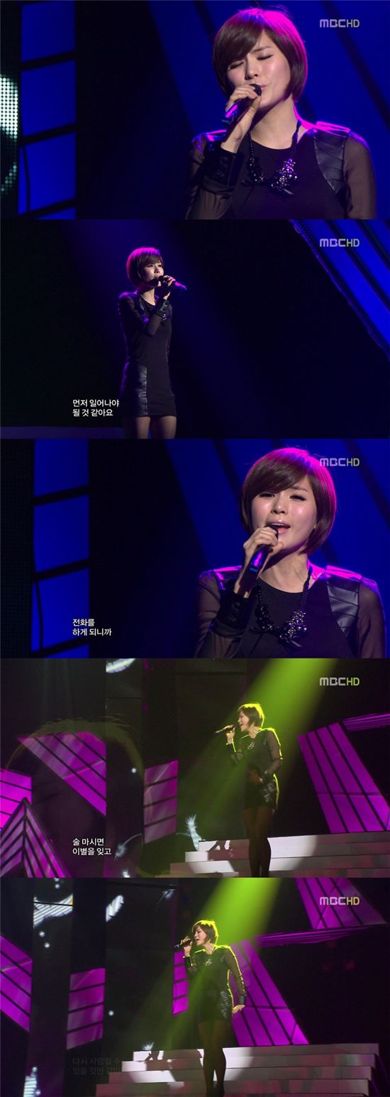 베이지, 5년차 가수 맞아? 불안한 음정+고음처리 '눈살'