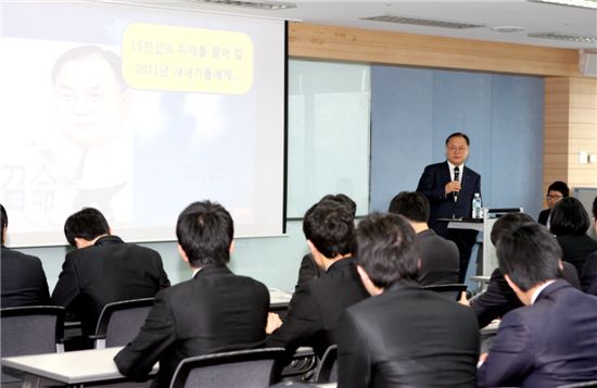 손종호 LS전선 사장 "신입사원, 샐러드 보울이 되라"