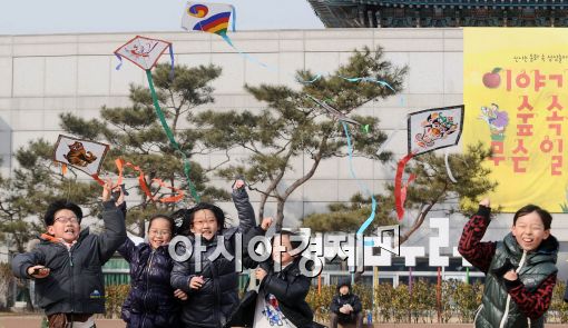 [포토]우리가 만든 연 너무 잘 날아요!