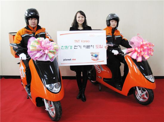 TNT, 특송 기업 최초로 전기 이륜차 'E-Bike' 도입
